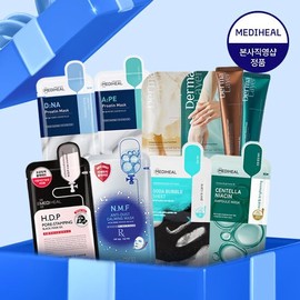 Mediheal Mask Packs/Body Care 8,500 Won Flat Price - Mediheal PEP Proatin Mask 10 Sheets / 메디힐 마스크팩/바디케어 8,500원 균일가 - 메디힐 피이피 프로아틴 마스크 10매