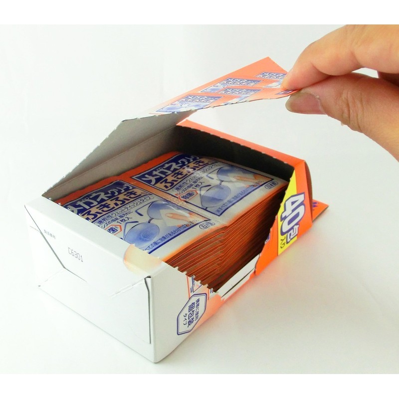 Glasses Cleaning Wipes (Individually Wrapped) 50 Sheets