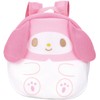 Skater RYUM1D-A Sanrio My Melody Backpack Mesh Fabric Die Cut