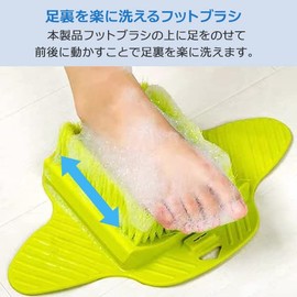 SPM-FWBRS-GY Foot Brush Mat Foot Brush Wash Heel Care Foot Care Foot Care Odor Deodorizing Odor Prevention Exfoliating Exfoliating Heel Soles Foot Washing Brush Gray