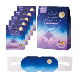 AndGoodnight Hot Eye Masks Unravel Before Bedtime, Sleepy Lavender Scented (Prepare for Bedroom), New Life, White Day, Mother's Day, Welcome Party, Farewell Party, Petite Gift, Graduation, School Entrance
