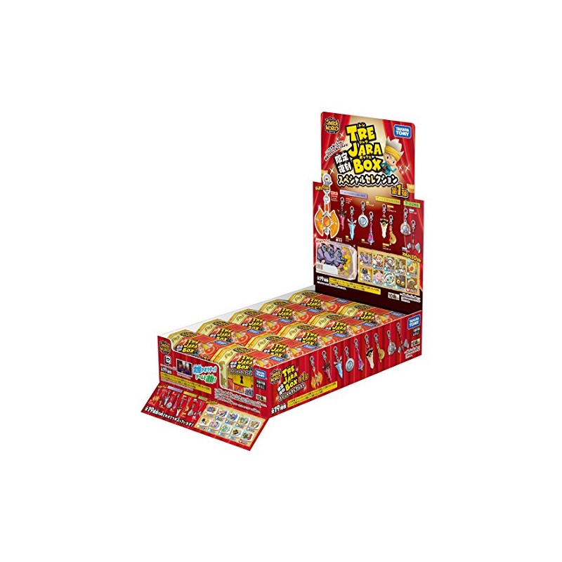 スナックワールド トレジャラボックス限定復刻スペシャルセレクション第1弾 BOX