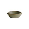 Kinto Terra Kinto (Beige, Grill Dish, 5.7 inches (145 mm)