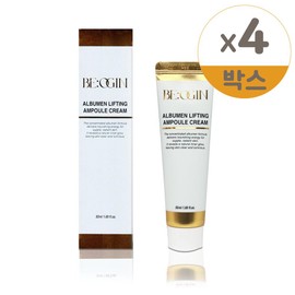 Biogene Albumin Lifting Ampoule Cream 50ml 4pcs / 비오진 알부민 리프팅 앰플 크림 50ml 4개