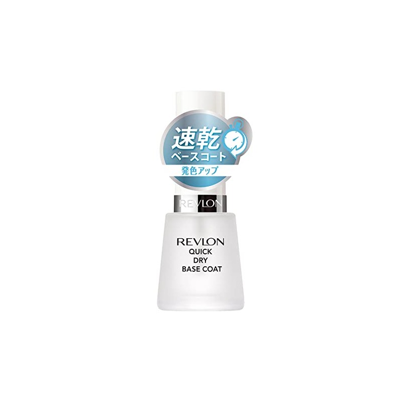 Revlon Quick Dry Base Coat N