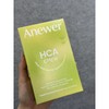 HCA Chew Hikachu 1BOX 533740 / HCA Chew 히카츄 1BOX 533740