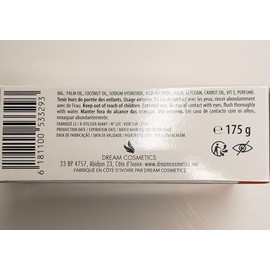 CT+ Clear Therapy Extra Lightening Skin Cream 6.76 & Lotion 8.45oz & Soap 6.17oz & Serum 2.37oz & Liner101 LPS40 Pencil & Sample Fragrance