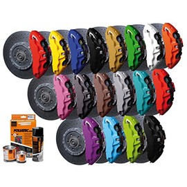 FOLIATEC (foriatekku) kyaripa-rakka- (Turquoise) [htrc2 1 X] 702174