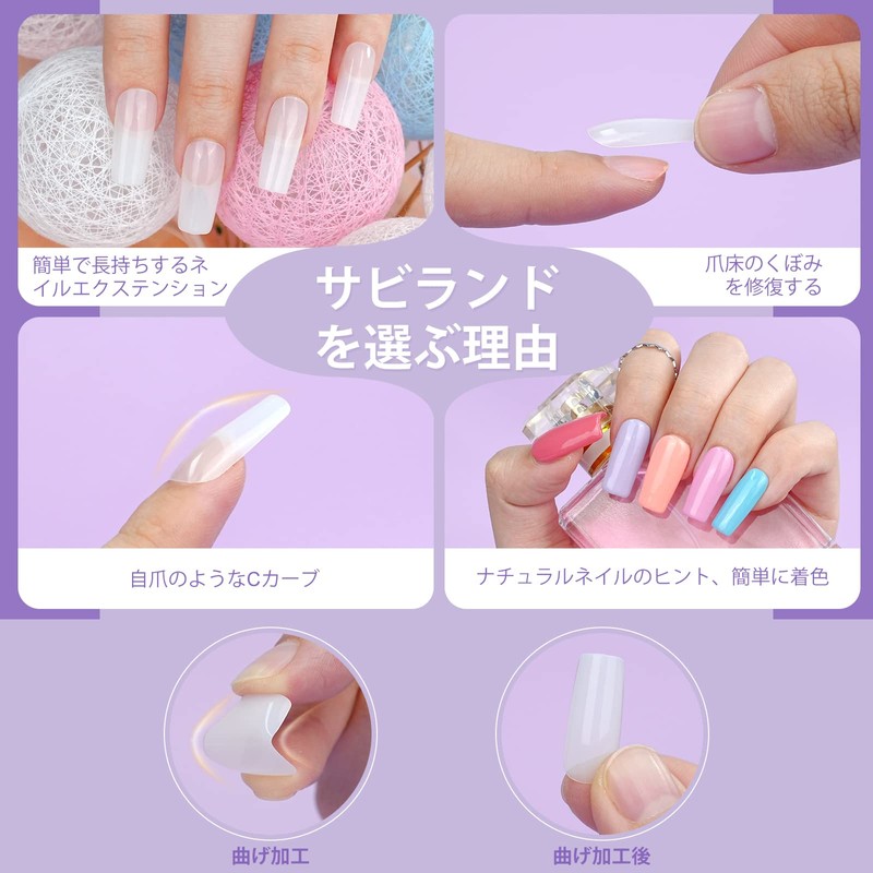 Saviland Nail Tip Kit 500pcs Nail Tips Glue Gel Kit