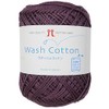 Hamanaka 2744 Washed Cotton Wool Yarn, Medium Size, Col.15, Brown,