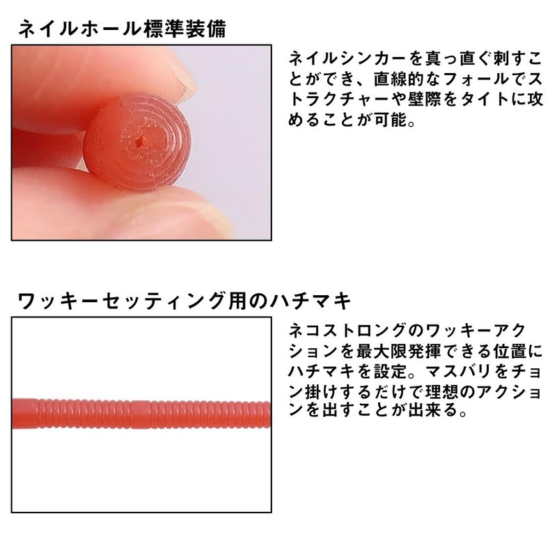 DAIWA STEEZ Cat Straight Long 9 Lure, Green Pumpkin