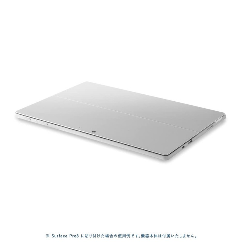wraplus Skin Seal Compatible with Surface Pro9 [Silver] Back Film