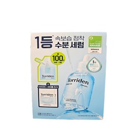 Torridon Toriden Dive-in Low Molecular Hyaluronic Acid Serum 50ml+50ml (+Cream 20ml+Booster 50ml) / 토리든 다이브인 저분자 히알루론산 세럼 50ml+50ml (+크림20ml+부스터 50ml)