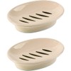WYOK 2-Pack Soap Dish with Drain Soap Holder Easy Cleaning