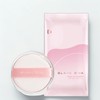 Blandiva Glow On Cushion Refill 13g, No. 20 Rosie, 1 piece / 블랑디바 글로우 온 쿠션 리필 13g, 20호 로지, 1개