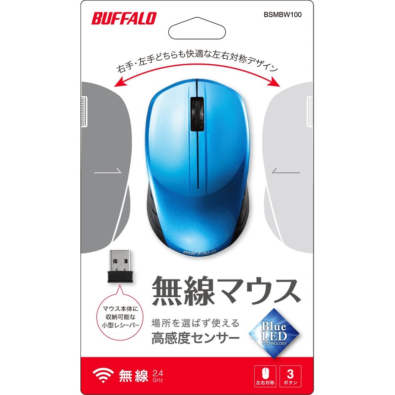 Buffalo BUFFALO Wireless (2.4GHz) Blue LED Mouse 3 Button Blue