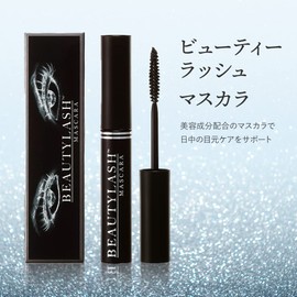 Spa Treatment BEAUTYLASH Mascara 7g