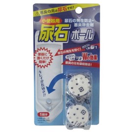 Takamori Koki TU-77BP Urine Ball 0.6 oz (18 g) x 2 Pieces