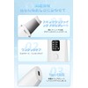 Voraga Water Peeling, Cordless, LED LCD Display, Lightweight, Ultrasonic Peeling,