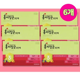 MoreH Jeonggwanjang Hongi General Hongi General Stage 3 Children’s Antler 1 month CheongKwanJang Children's Red Ginseng General Hongi Red Ginseng Pouch Children's Deer Antler CheongKwanJang General Hongi Royal 1 box (30 packs) / 정관장어린이홍삼 홍이장군 홍삼포 어린이녹용 정