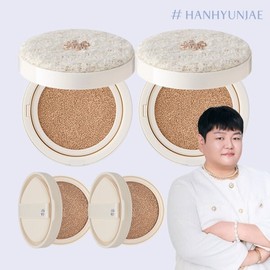  shop Hanhyunjae Hanhyunjae package (2 main products, 2 refills, 2 reviews) / 구성 샵한현재 한현재패키지 본품2리필2리뷰시 립)
