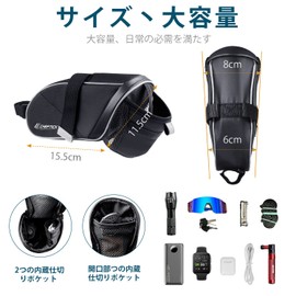 Cheftick Bicycle Saddle Bag, Road Bike Bag, Easy Installation, 3-Point Fixing, Large Capacity, Waterproof, Lightweight, Storage for Small Items, Reflective Cycling Equipment
