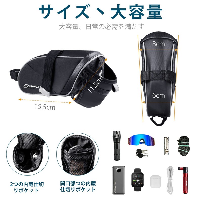 Cheftick Bicycle Saddle Bag, Road Bike Bag, Easy Installation, 3-Point