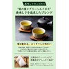 Natural Feast Mulberry Leaf Tea, Made in Japan, Tokushima Prefecture,