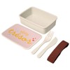 Fabulous Lunch Box with Cutlery Pink - Mon Trésor Bébé