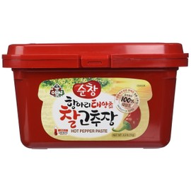 assi Hot Pepper Tub Paste, 2.2 Pound