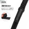 Booms Fishing RS6 Top Cover Protective Rod Tip Cover for