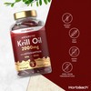 Antarctic Krill Oil 2000mg | High Strength | 120 Capsules