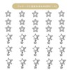 Title: 30pcs Star Design Nail Parts 3D Rhinestone Art Best