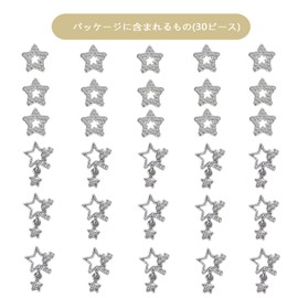 Title: 30pcs Star Design Nail Parts 3D Rhinestone Art Best for Acrylic Nail (Silver)
