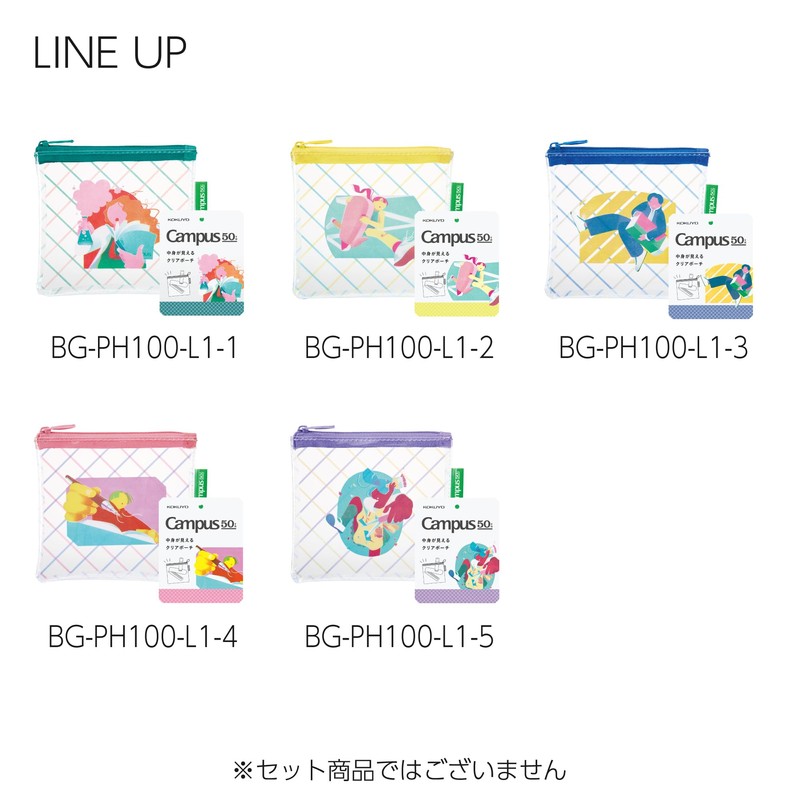 Kokuyo BG-PH100-L1-3 Campus Clear Pouch, Limited Edition 50th Anniversary Gray