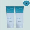 CYNIC 싸이닉 엔조이 슈퍼 마일드 썬 에센스 50ml+50ml Cynic Enjoy Super Mild Sun Essence 50ml+50ml