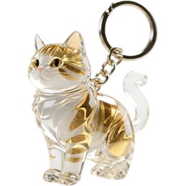 Llavero Para Almacenar Pelo De Gato,Anilla Con Forma De Gato - Llavero Transparente Para Guardar Pelo De Mascota,Para Colección Y Decoración En Mochila, Bolso, Monedero Y Bolso Mano