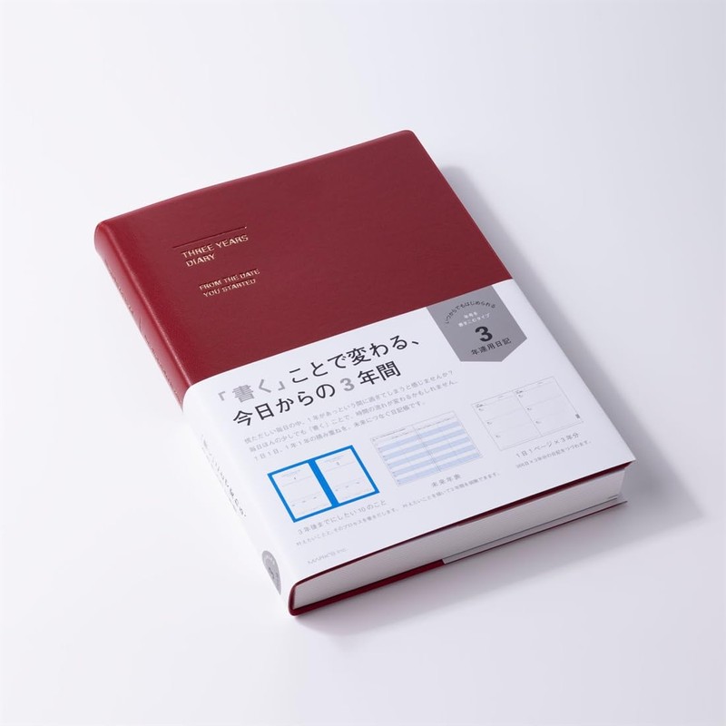 MARK'STYLE 3-Year Journal – Undated Mindful Diary for 3 Years