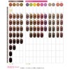 ミルボン オルディーブ ボーテ 80g 【ベージュブラウン】b6-BB【ヘアカラー1剤】【業務用】【医薬部外品】