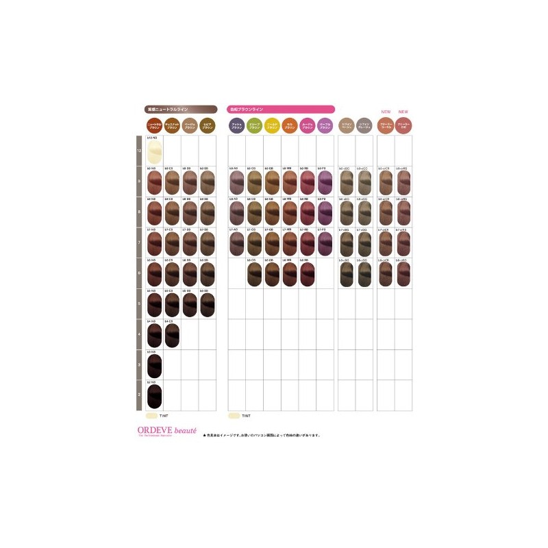 ミルボン オルディーブ ボーテ 80g 【ベージュブラウン】b6-BB【ヘアカラー1剤】【業務用】【医薬部外品】