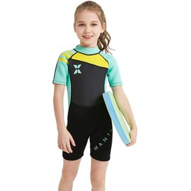 Auroraled 2.5 mm Children's Wetsuit, Kids Full Suit, Diving Suit, Skin, Marine Sports, Short Sleeve, Thermal, Stretchy, UV Protection, Sunscreen, For Children, Boys, Girls, Top and Bottom Integration,