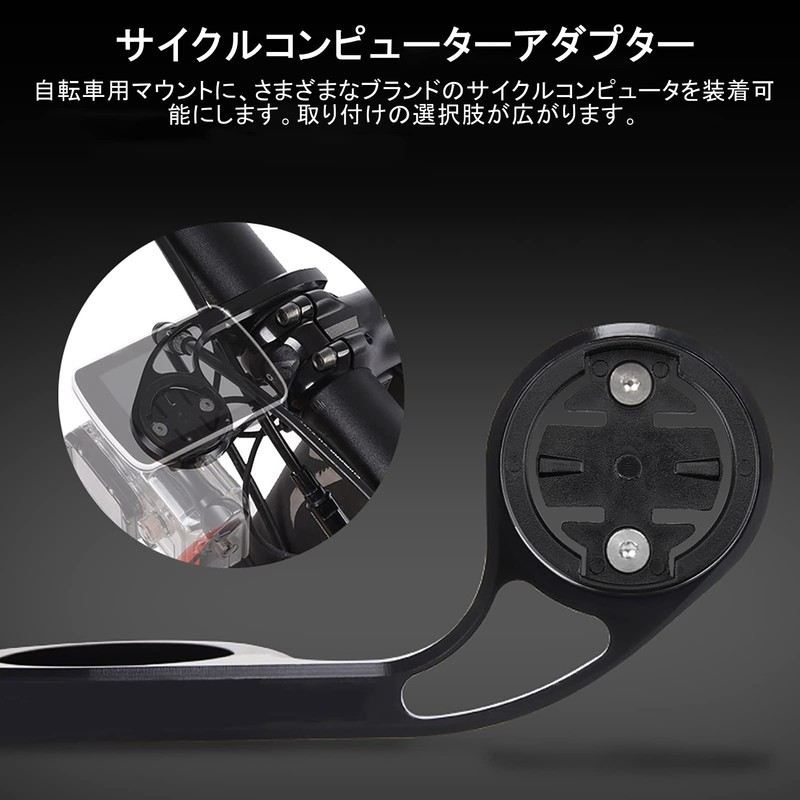 VGEBY1 Bicycle Computer Mount, Computer Mount for Garmin Briton CATEYE