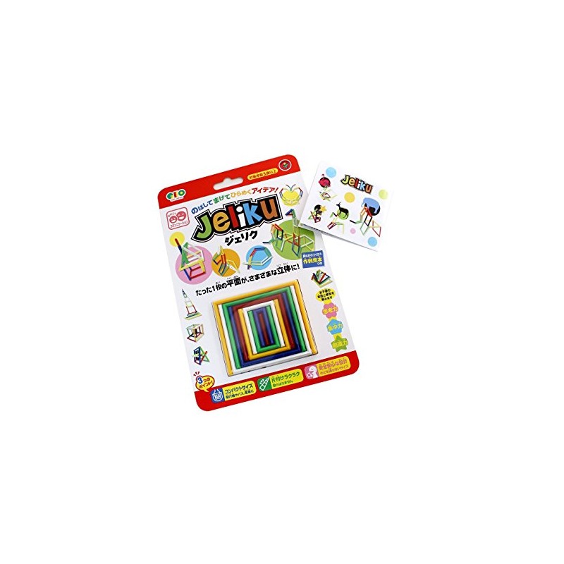 JELIKU Small Size Outing Toy, Educational Toy, Ages 3 and