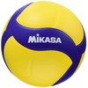 Mikasa V430W-BL Volleyball with Bell No. 4 for Junior High
