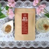 한유 핑거루트차 티백 10+1 총11팩 Hanyoo Fingerroot Tea Bags 10+1 Total 11 Packs