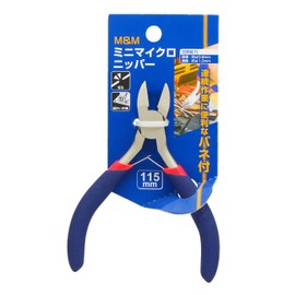 高儀 M & M Mini Micro Nipper 115 mm