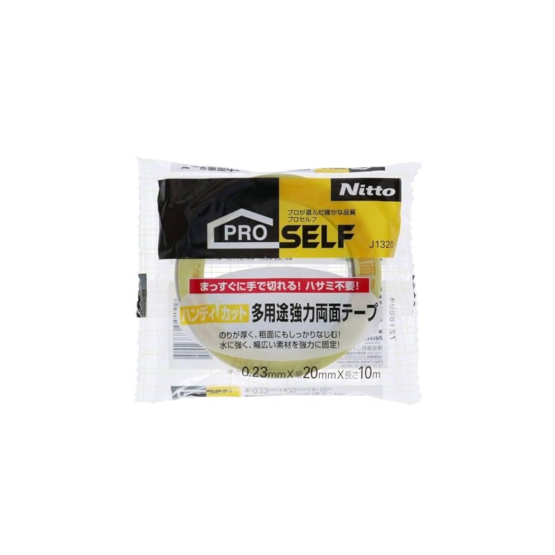 Nitoms J1320 Handy Cut Multi-Purpose Strong Double Sided Tape, 0.8