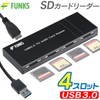 FUNKS SD Card Reader, 4 Slots, 4 Slots, 4 in