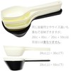 Takayama Measuring Spoons (Protein, Oatmeal, Approx. 0.4 oz (10 g-12