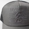 Avilex Men's Large Size Standard Military Mesh Cap, XL, LL,